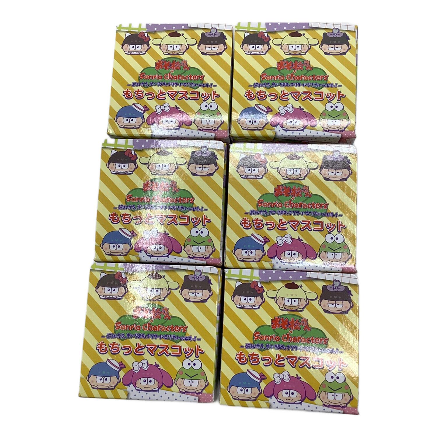 おそ松さん　もちっとマスコット　3種5BOX もちっとマスコット もちマス おそ松さん サンリオ