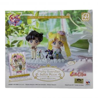 Megahouse (メガハウス) フィギュア ぷちきゃら！ 美少女戦士セーラームーン Happy Wedding(メガトレハウス限定)
