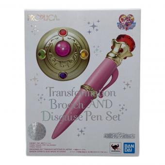 BANDAI (バンダイ) 美少女戦士セーラームーングッズ PROPLICA 変身ブローチ＆変装ペンセット『美少女戦士セーラームーン』(魂ウェブ商店限定)