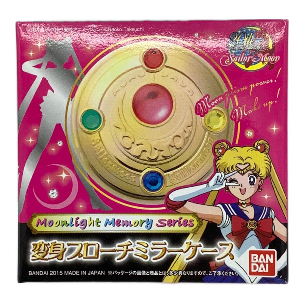 美少女戦士セーラームーン 当時物 変身アイテム ブローチ コンパクト 美少女戦士セーラームーン 当時物 変身アイテム ブローチ コンパクト