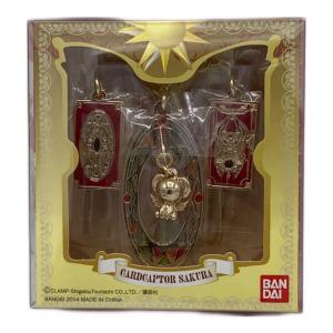 カードキャプターさくらグッズ ケルベロス ステンドグラスチャーム 「カードキャプターさくら」 プレミアムバンダイ限定