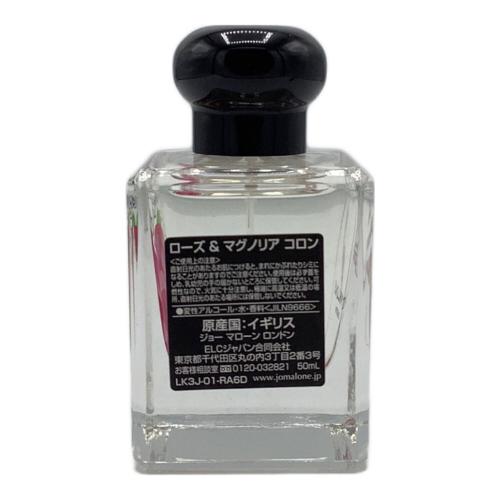 JO MALONE (ジョーマローン) オーデコロン ローズ＆マグノリア 50ml 残量80%-99%
