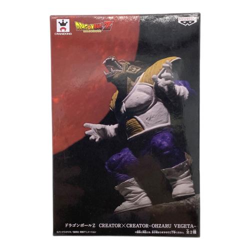 BANPRESTO (バンプレスト) フィギュア ドラゴンボールZ 造形師X撮影家 大猿ベジータ