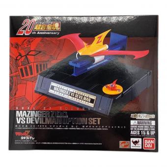 BANDAI (バンダイ)  超合金魂 GX-70VS マジンガーZ D.C. 対デビルマンオプションセット