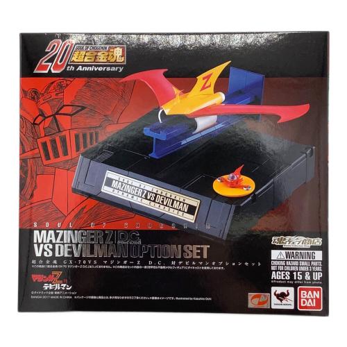 BANDAI (バンダイ)  超合金魂 GX-70VS マジンガーZ D.C. 対デビルマンオプションセット