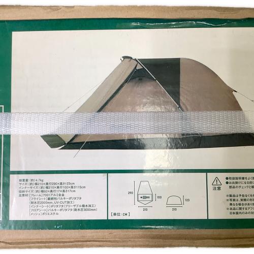 LOGOS (ロゴス) テント 71805575 Tradcanvas ツーリングドゥーブル・SOLO-BA