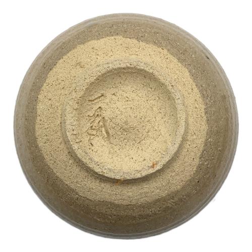 茶碗 唐津焼 溝上一薊　造