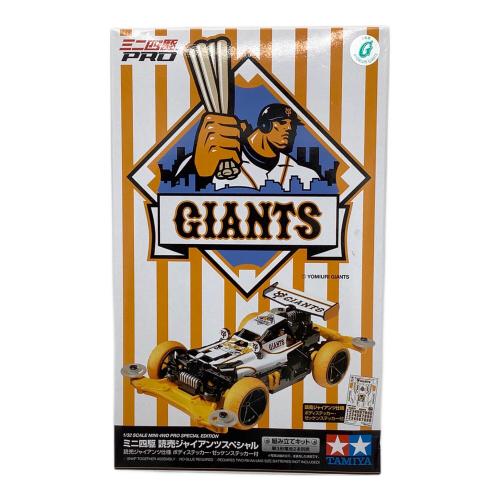 TAMIYA (タミヤ) ミニ四駆 読売ジャイアンツ ミニ四駆 読売ジャイアンツスペシャル
