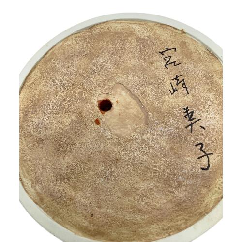 TAKARA (タカラ) フィギュア 宮崎美子 20周年 メモリアル