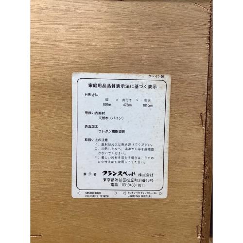 ライティングビューロー