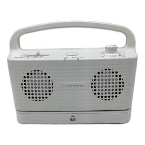 audio-technica (オーディオテクニカ) お手元スピーカー AT-SP767XTV WH
