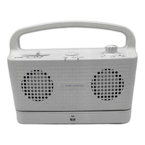 audio-technica (オーディオテクニカ) お手元スピーカー AT-SP767XTV WH