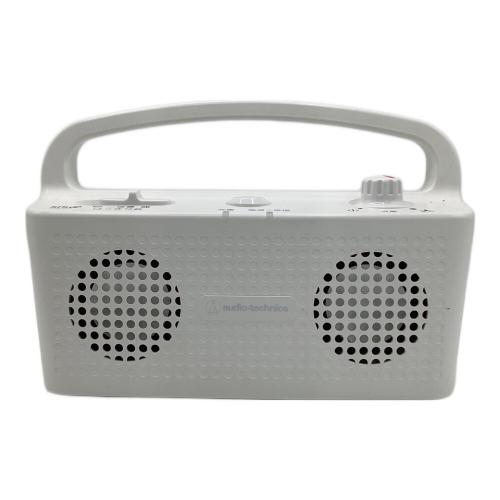 audio-technica (オーディオテクニカ) お手元スピーカー AT-SP767XTV WH