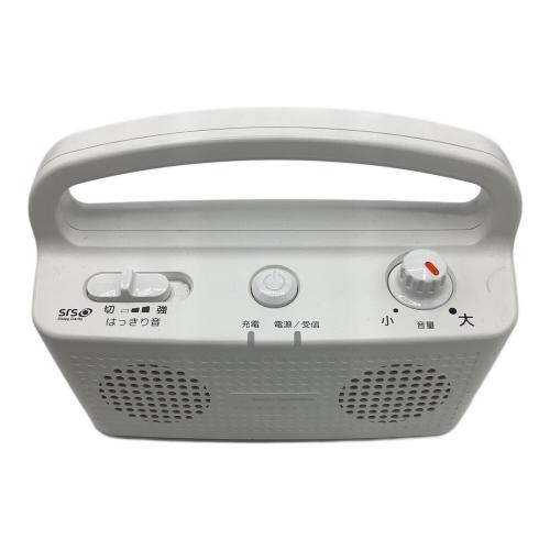 audio-technica (オーディオテクニカ) お手元スピーカー AT-SP767XTV WH