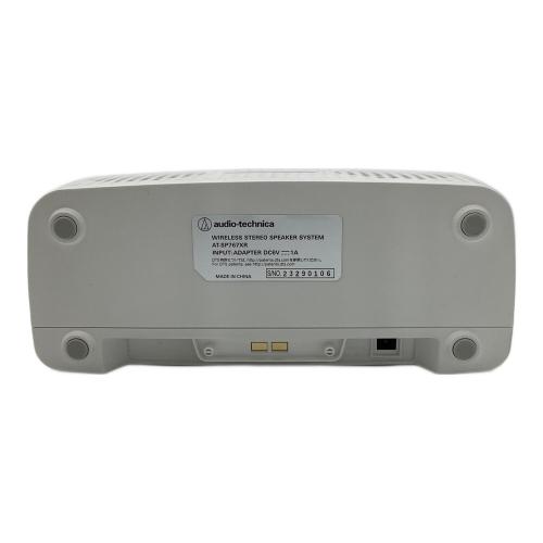 audio-technica (オーディオテクニカ) お手元スピーカー AT-SP767XTV WH