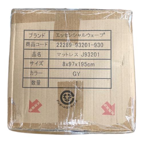 昭和西川 (ショウワニシカワ) マットレス エッセンシャルウエーブ 22289-93201-930