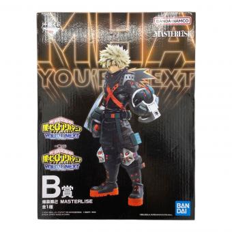 BANDAI (バンダイ) フィギュア 爆豪勝己 「一番くじ 僕のヒーローアカデミア YOU’RE NEXTー」 MASTERLISE B賞
