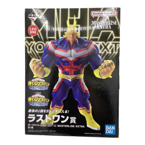 BANDAI (バンダイ) フィギュア ダークマイト(バルド・ゴリーニ) 「一番くじ 僕のヒーローアカデミア YOU’RE NEXTー」 MASTERLISE EXTRA ラストワン賞