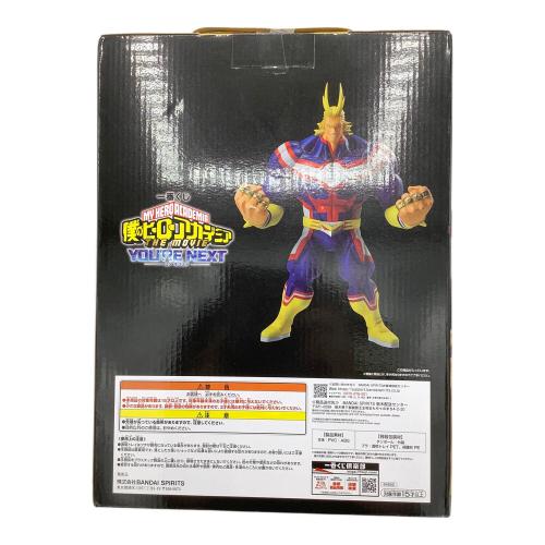 BANDAI (バンダイ) フィギュア ダークマイト(バルド・ゴリーニ) 「一番くじ 僕のヒーローアカデミア YOU’RE NEXTー」 MASTERLISE EXTRA ラストワン賞