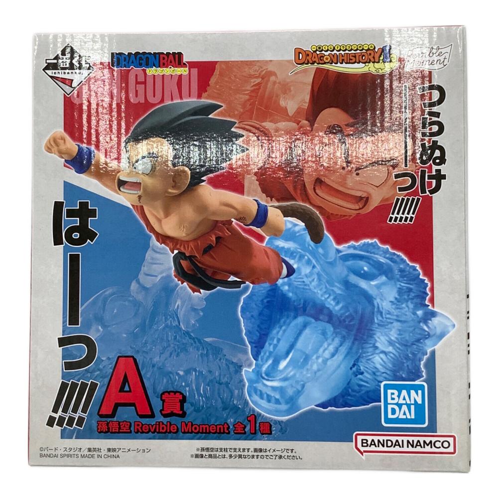 BANDAI (バンダイ) フィギュア Revible Moment 孫悟空 「一番くじ
