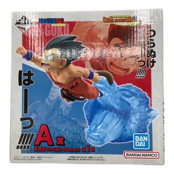BANDAI (バンダイ) フィギュア Revible Moment 孫悟空 「一番くじ ドラゴンボール DRAGON HISTORY II」 A賞