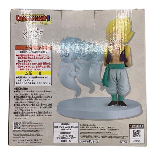BANDAI (バンダイ) フィギュア Revible Moment 超サイヤ人ゴテンクス＆ゴースト 「一番くじ ドラゴンボール DRAGON HISTORY II」 D賞