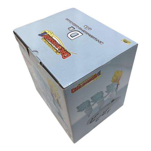 BANDAI (バンダイ) フィギュア Revible Moment 超サイヤ人ゴテンクス＆ゴースト 「一番くじ ドラゴンボール DRAGON HISTORY II」 D賞