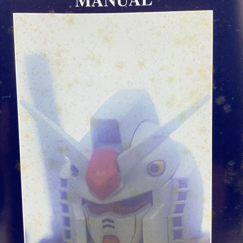 BANDAI (バンダイ) ガンプラ PG 1/60 地球連邦白兵戦用モビルスーツ RX-78-2「ガンダム2号機」