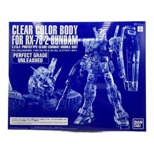 BANDAI (バンダイ) ガンプラ PG UNLEASHED 1/60 RX-78-2 ガンダム クリアカラーボディ