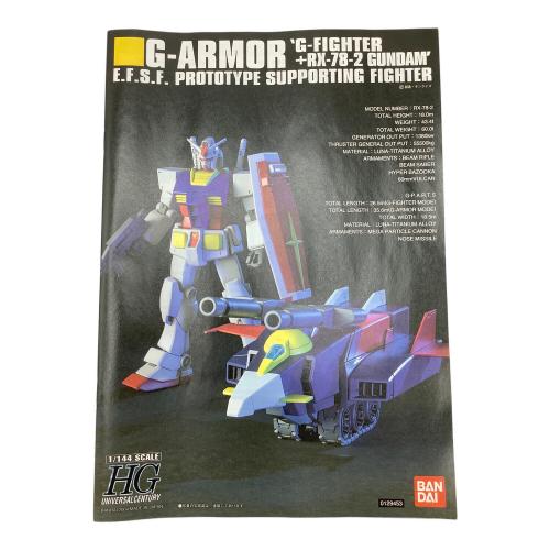 BANDAI (バンダイ) ガンプラ HGUC 1/144 Gアーマー
