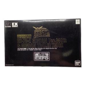 BANDAI (バンダイ) ガンプラ ガンプラEXPO限定 HG 1/144 GUNDAM Ver.G30th フルカラーメッキVer.＆EX