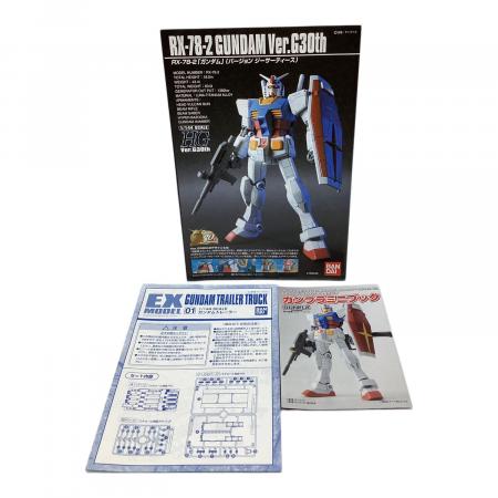 BANDAI (バンダイ) ガンプラ ガンプラEXPO限定 HG 1/144 GUNDAM Ver