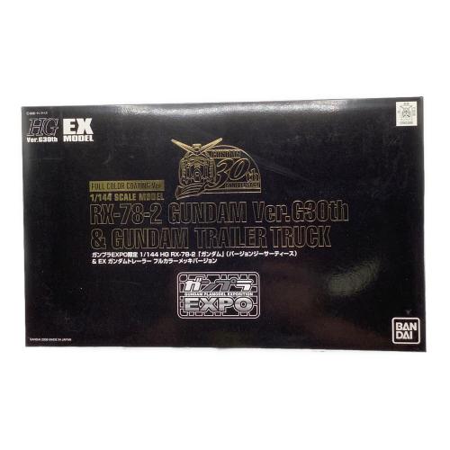 BANDAI (バンダイ) ガンプラ ガンプラEXPO限定 HG 1/144 GUNDAM Ver.G30th フルカラーメッキVer.＆EX