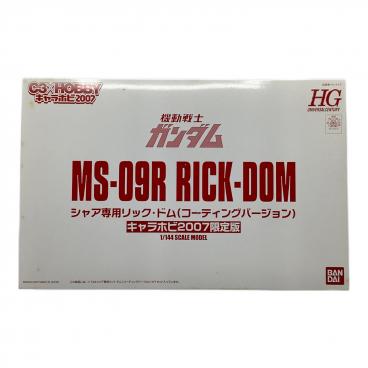 超合金魂 GX-07 マジンガーZ OVAバージョン｜トレファクONLINE