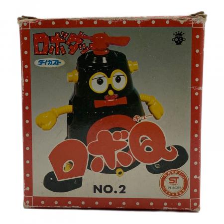 レトロホビー わんさかごちゃまん ロボダッチ ロボQ｜トレファクONLINE