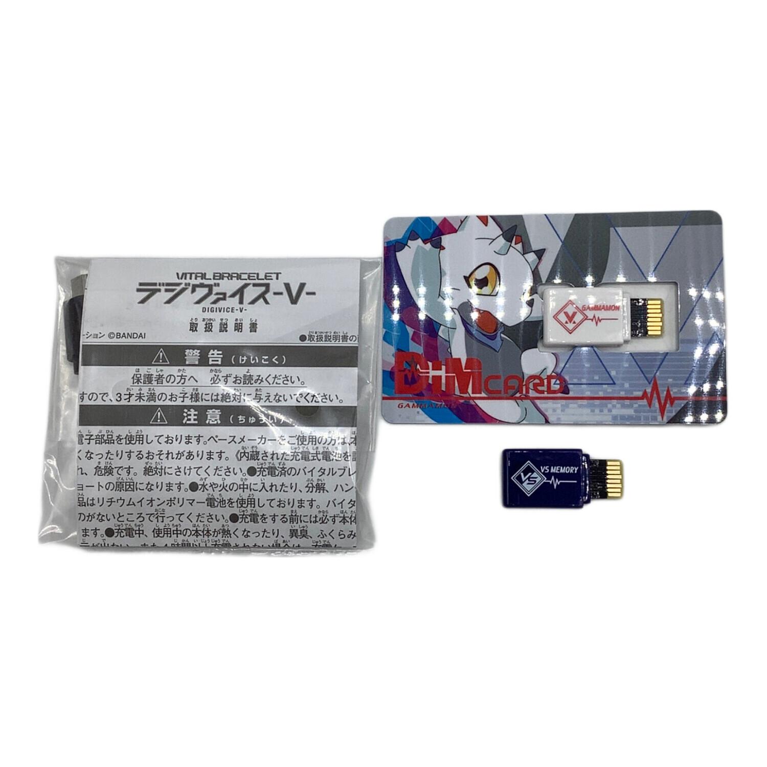 新品未使用　デジモンゴーストゲーム バイタルブレス デジヴァイスV Amazon.co.jp: デジモンゴーストゲーム バイタルブレス