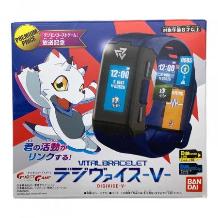 新品未使用　デジモンゴーストゲーム バイタルブレス デジヴァイスV バイタルブレス デジヴァイス-V- デジモンゴーストゲーム放送