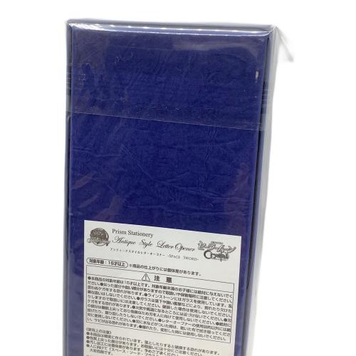 セーラームーン ASレターオープナー