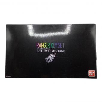 獣電戦隊キョウリュウジャー (ジュウデンセンタイキョウリュウジャー) 戦隊ヒーロー プレミアムバンダイ限定 13種 レンジャーキーセット