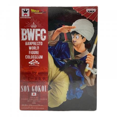 ドラゴンボールZ BWFC 造形天下一武道会2 其之五 孫悟空 フィギュア ドラゴンボール フィギュア 孫悟空 BWFC 造形天下一武道会2 其之五