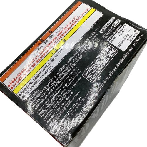 ドラゴンボール フィギュア 孫悟空 BWFC 造形天下一武道会2 其之五