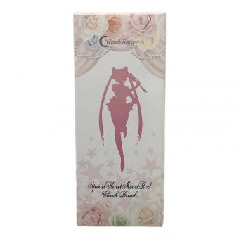 セーラームーン スパイラルハートムーンロッド ミラクルロマンス チークブラシ