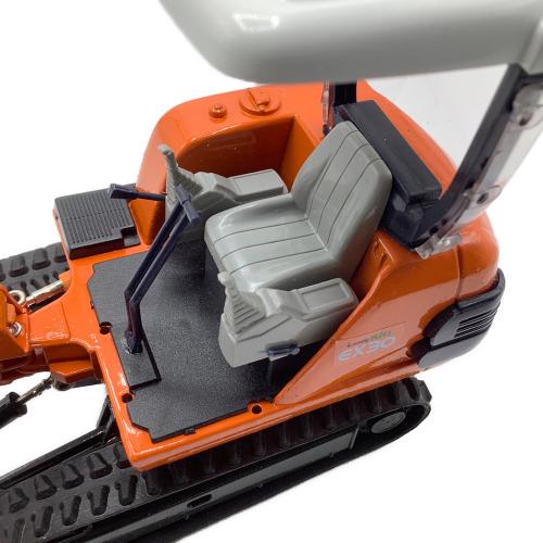 HITACHI (ヒタチ) Landy KID 1/24スケール EX30