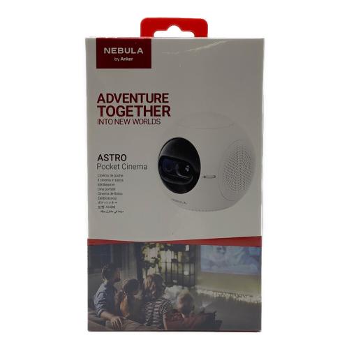 NEBULA by ANKER (ネブラバイアンカー) モバイルプロジェクター ASTRO Pocket Cinema D2400521