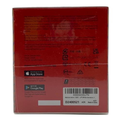 NEBULA by ANKER (ネブラバイアンカー) モバイルプロジェクター ASTRO Pocket Cinema D2400521