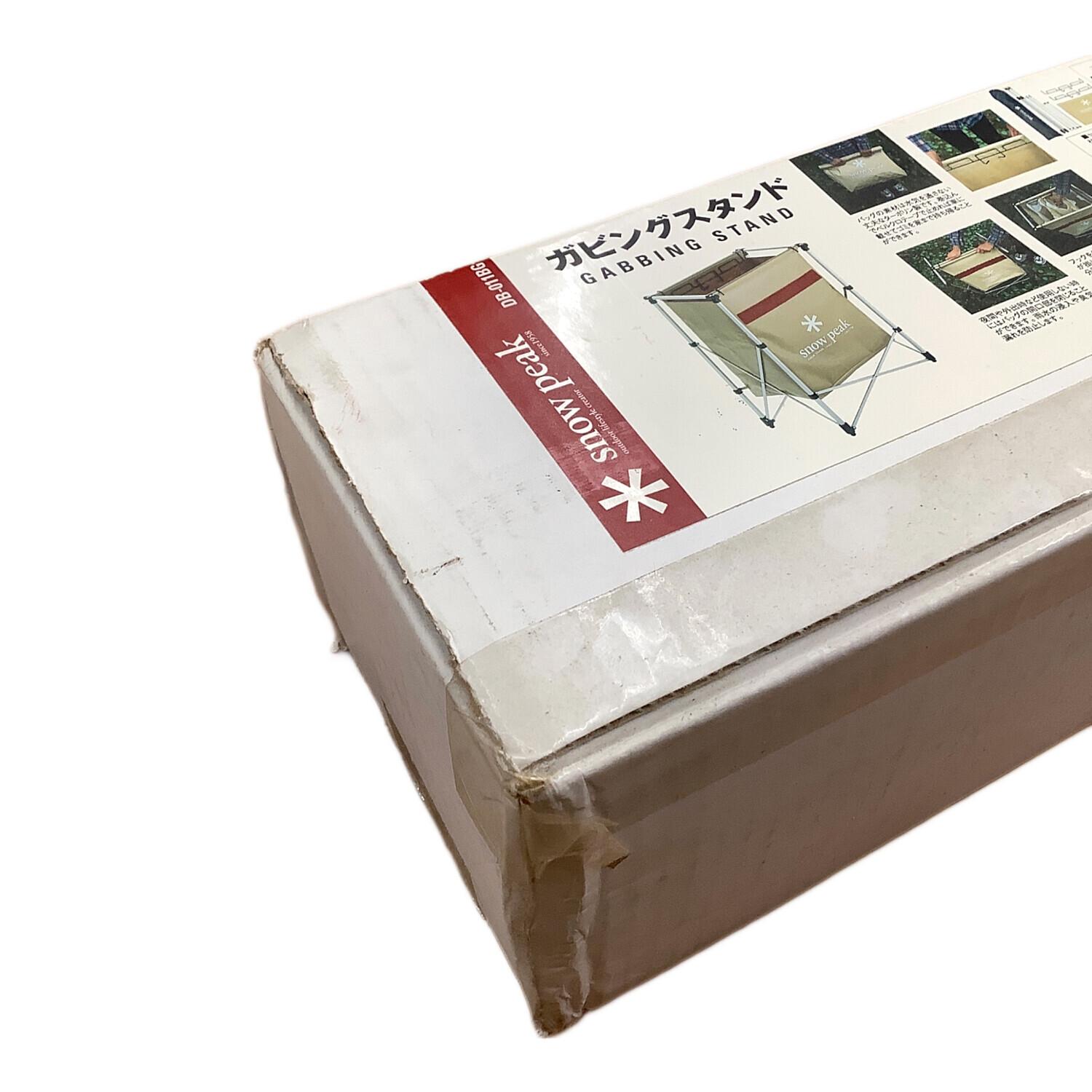 廃盤品　スノーピーク　 peak　ガビングスタンド　ゴミ箱　ヤマコウ 楽天市場】スノーピーク ガビングスタンド snow peak DB-030
