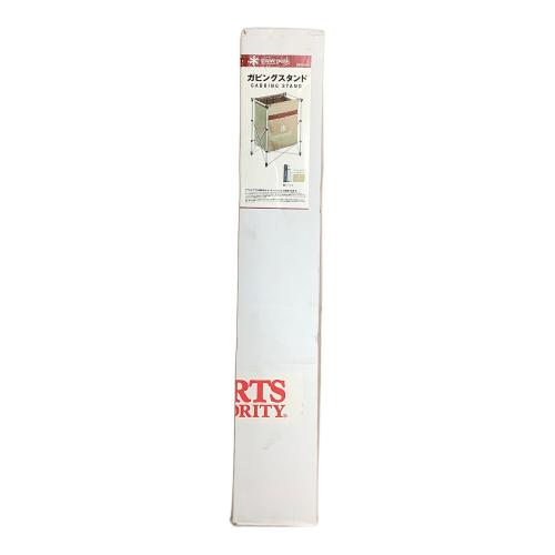 Snow peak (スノーピーク) ガビングスタンド DB-011BG