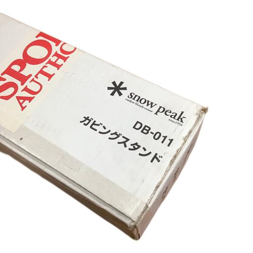 Snow peak (スノーピーク) ガビングスタンド DB-011BG