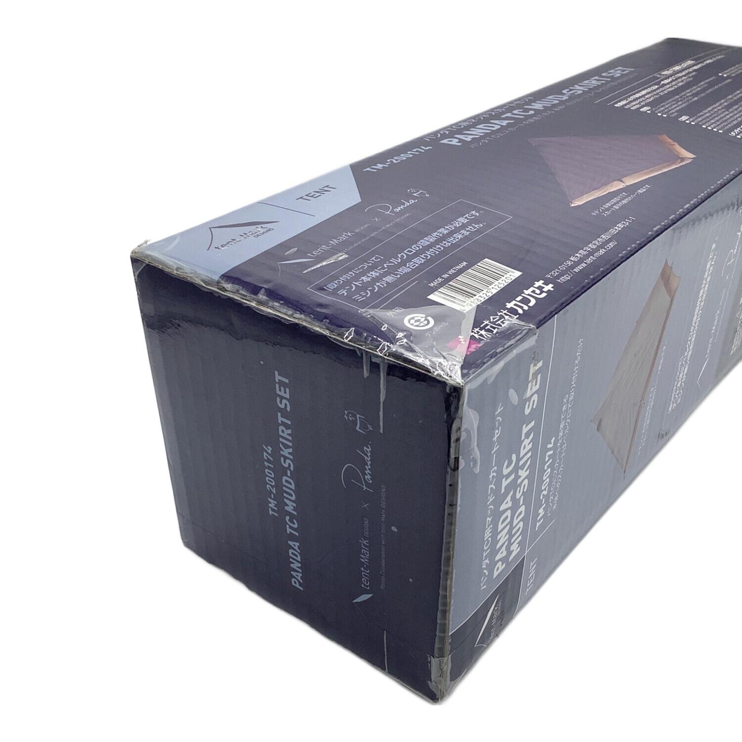 テンマクデザイン　パンダTC ・マッドスカートセット キャンプ道具】テンマクデザイン「パンダTC」に後付けスカート付けて