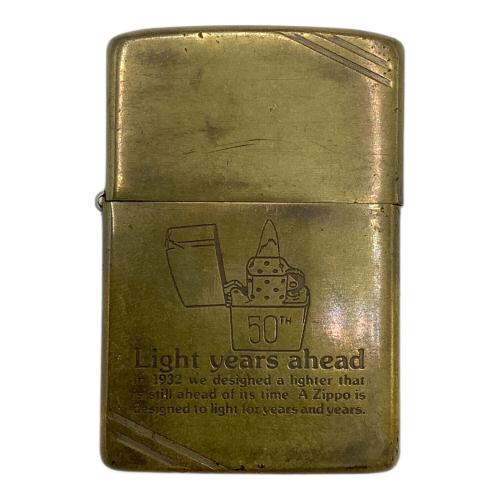 ZIPPO (ジッポ)  50TH Light Years ahead 1932-1982